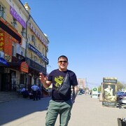  -,   Gold Lotos, 32 ,   ,   , c , 