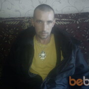 ���������� ����������, ���� ������� ����, 40 ���, ������������ 