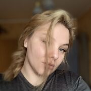  , Irina