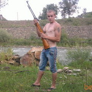  ,   Ivan, 32 ,   
