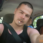 ���������� �������, ���� ������� Axelix, 41 ���, ������������ ��� ������, ����� � ���������, c�������� ���������