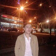 ���������� ������, ���� ������� �����, 29 ���, ������������ ��� ������, ����� � ���������