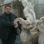  ,   , 53 ,  