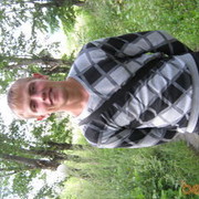 ���������� ���������, ���� ������� �����, 36 ���, ������������ ��� ������