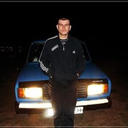 ���������� ���������, ���� ������� �����, 44 ����, ������������ ��� ������, ����� � ���������, c�������� ���������