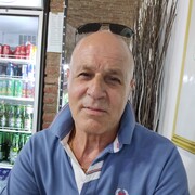  Zone,   Nicolae, 65 ,   ,   , c 