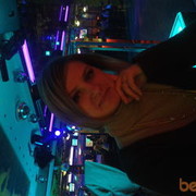 ���������� ������, ���� ������� �����, 46 ���, ������������ ��� ����� � ���������, c�������� ���������