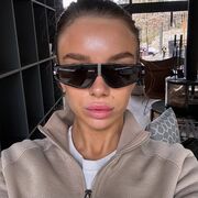 ���������� ���������, ����