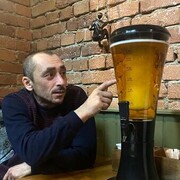 ���������� ������-��-����, ���� ������� ����, 39 ���, ������������ ��� ������, ����� � ���������