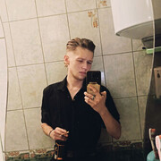 ���������� �����������, ���� ����� ��������, 21 ���, ������������ ��� ������, c�������� ���������