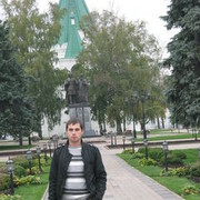 ���������� ��������, ���� ������� �������, 37 ���, ������������ ��� ������, ����� � ���������, c�������� ���������, ���������