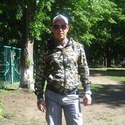  ,   C, 53 ,   