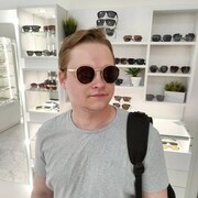 ���������� �����, ���� ������� �������, 32 ����, ������������ ��� c�������� ���������