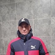 ���������� ������, ���� ������� �������, 42 ����, ������������ ��� c�������� ���������