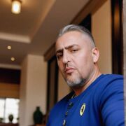  ,   Emre, 44 ,   ,   