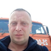 ���������� �����, ���� ������� ����, 44 ����, ������������ ��� ������, ����� � ���������