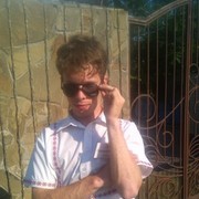 ���������� ���������, ���� ������� ���������, 33 ����, ������������ ��� ������, ����� � ���������, c�������� ���������