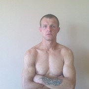 ���������� �����, ���� ������� ����, 39 ���, ������������ ��� ������, ����� � ���������, c�������� ���������