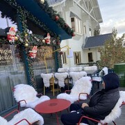 ���������� ������, ���� ����� ����, 24 ����, ������������ ��� ������, ����� � ���������