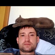 ���������� �����������-��-�����, ���� ������� ����, 38 ���, ������������ ��� ����� � ���������, c�������� ���������