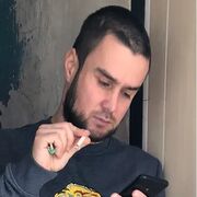  ,   Roman, 35 ,   ,   , c 