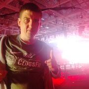 ���������� ������, ���� ������� ������, 38 ���, ������������ ��� ������, ����� � ���������