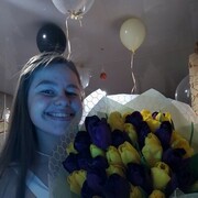 ���������� ��������, ���� ������� �����, 23 ����, ������������ ��� ������, ����� � ���������