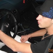 ���������� ������, ���� ������� ������, 38 ���, ������������ ��� ������