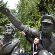 ���������� �����, ���� ������� ����, 35 ���, ������������ ��� ������