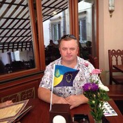 ���������� ����, ���� ������� ���������, 53 ����, ������������ ��� ����� � ���������, ���������