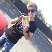 ���������� �����, ���� ������� ����, 27 ���, ������������ ��� ������, ����� � ���������, c�������� ���������