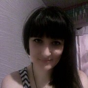 ���������� ����, ���� ������� �����, 39 ���, ������������ ��� ����� � ���������, c�������� ���������