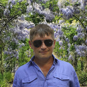 ���������� ������, ���� ������� ���������, 41 ���, ������������ ��� ������, ����� � ���������