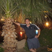 ���������� ������, ���� ������� ������, 43 ����, ������������ 