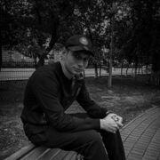 ���������� �����, ���� ������� ���������, 29 ���, ������������ ��� ������, ����� � ���������