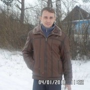 ���������� �����, ���� ������� ������, 44 ����, ������������ ��� ������, ����� � ���������, c�������� ���������