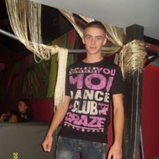  ,   Stason, 31 ,  