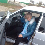  ,  Antonina, 63