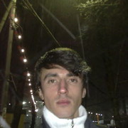 ���������� ����������, ���� ������� ����, 39 ���, ������������ ��� ������