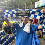 ���������� ������, ���� ������� ������, 29 ���, ������������ ��� c�������� ���������, ���������