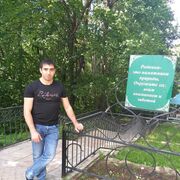 ���������� ���������� �����, ���� ������� �������, 32 ����, ������������ ��� ������, ����� � ���������