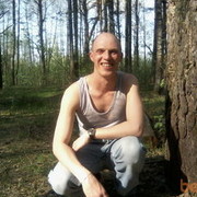 ���������� ������, ���� ������� ����, 44 ����, ������������ 