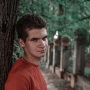 ���������� ������, ���� ������� ����, 26 ���, ������������ ��� ������, ����� � ���������