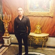  ,   Seyran, 33 ,   