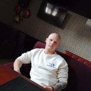 ���������� ������-��-����, ���� ����� Alexander, 25 ���, ������������ ��� ������, ����� � ���������, c�������� ���������