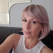 ���������� ������-��-����, ���� ������� ����, 45 ���, ������������ ��� ������, ����� � ���������