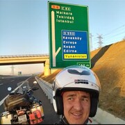 ���������� ������, ���� ������� ������, 33 ����, ������������ ��� ������, ����� � ���������, c�������� ���������