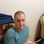 ���������� ������������, ���� ������� ������, 44 ����, ������������ ��� ����� � ���������