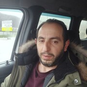 ���������� ����, ���� ������� ����, 39 ���, ������������ ��� ������, ����� � ���������