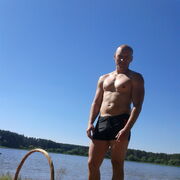 ���������� �������, ���� ������� �������, 45 ���, ������������ ��� ������, ����� � ���������, c�������� ���������, ���������